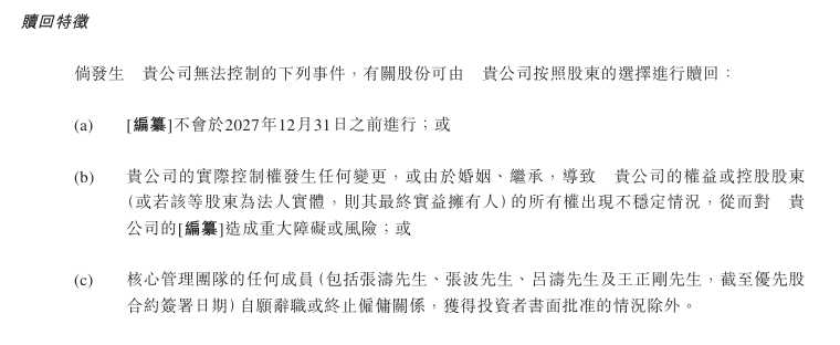 XM外汇平台MT4教程AI赋能化学,机器人如何“灵光一现”
