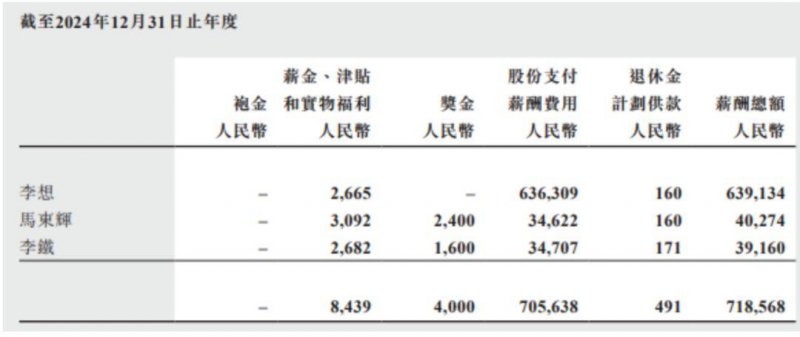 xm外汇官方网站外汇市场今日波动，你还敢贸然入场吗？